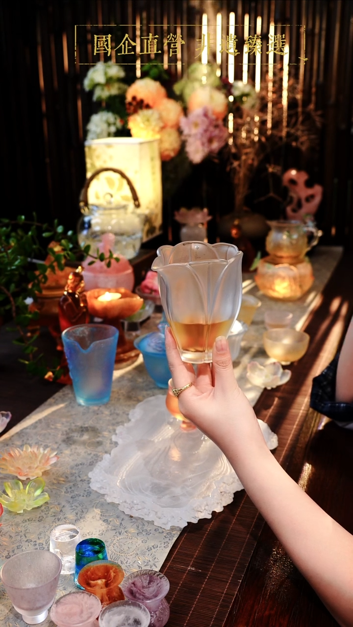 手工艺品琉璃和乐百合公道杯透色大号