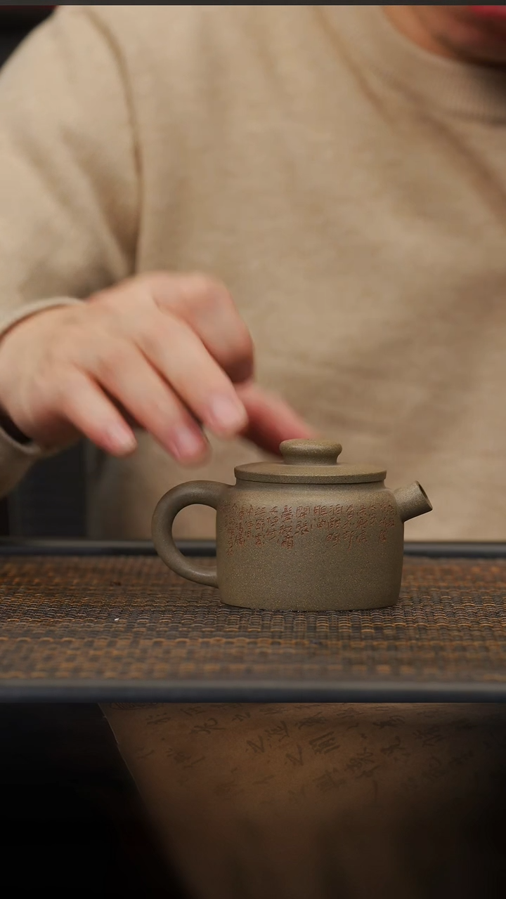 【闪购商品】紫砂茶壶14空山造器