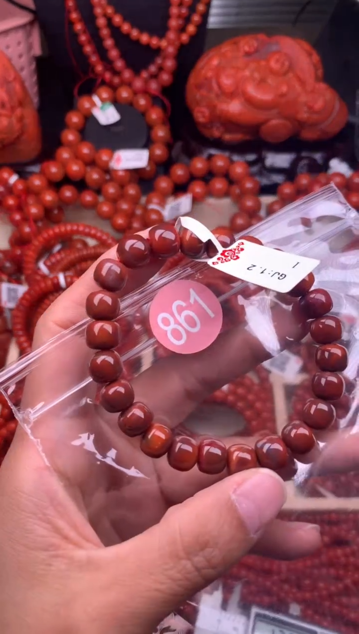 【闪购商品】南红玛瑙珠宝奇石未镶嵌861-8