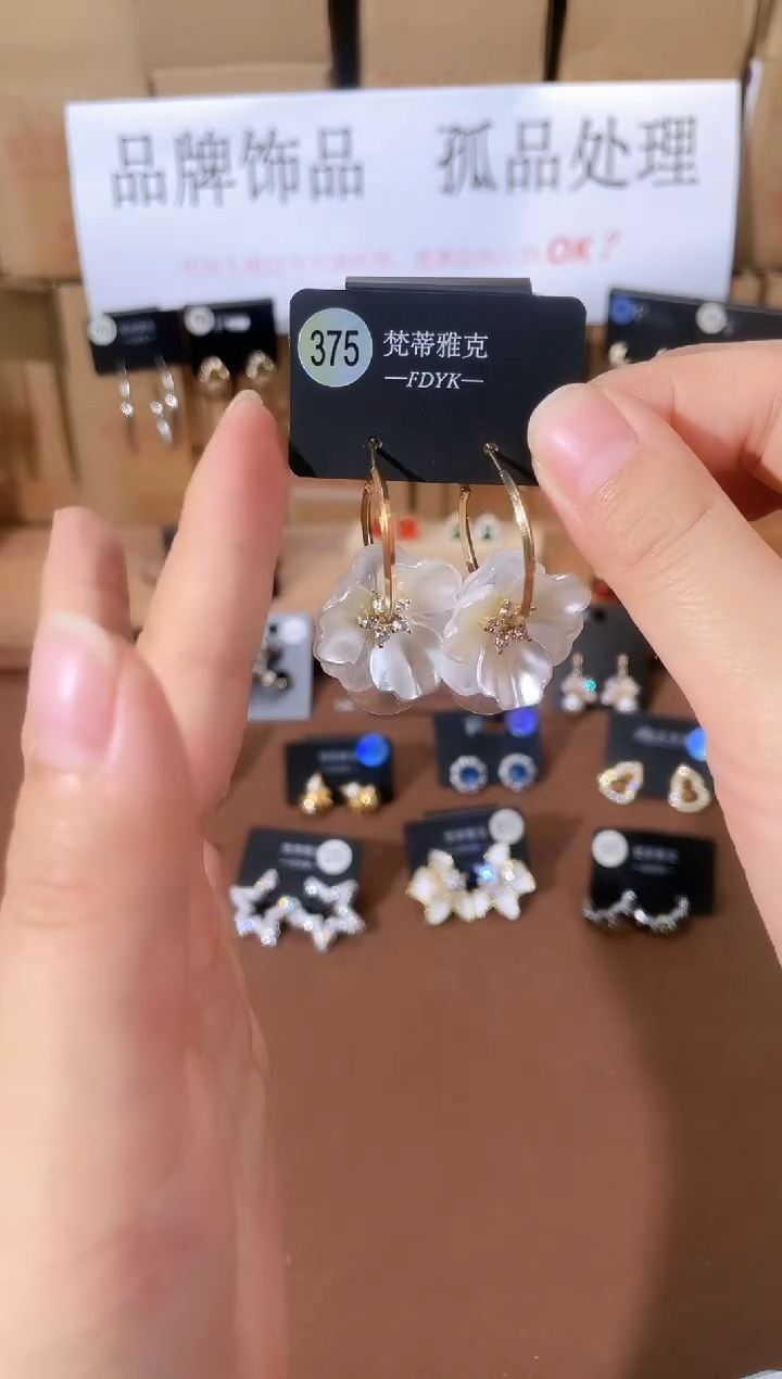 合金925银锆石梵375