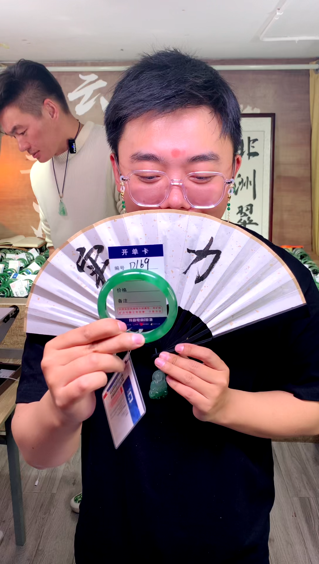 【闪购商品】石英质玉手镯未镶嵌花羽遇工厂 序号169