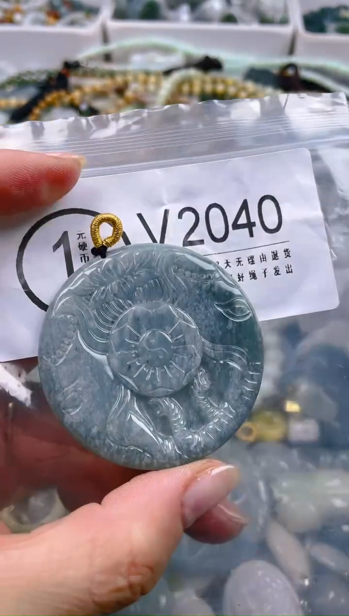 【闪购商品】翡翠颈饰未镶嵌/K/翡翠A货一图一物