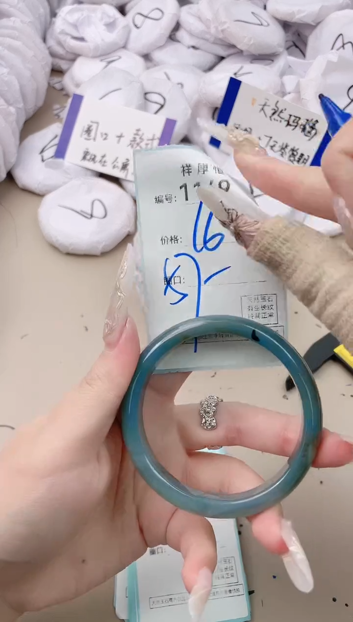 【闪购商品】玛瑙/玉髓手镯未镶嵌1149