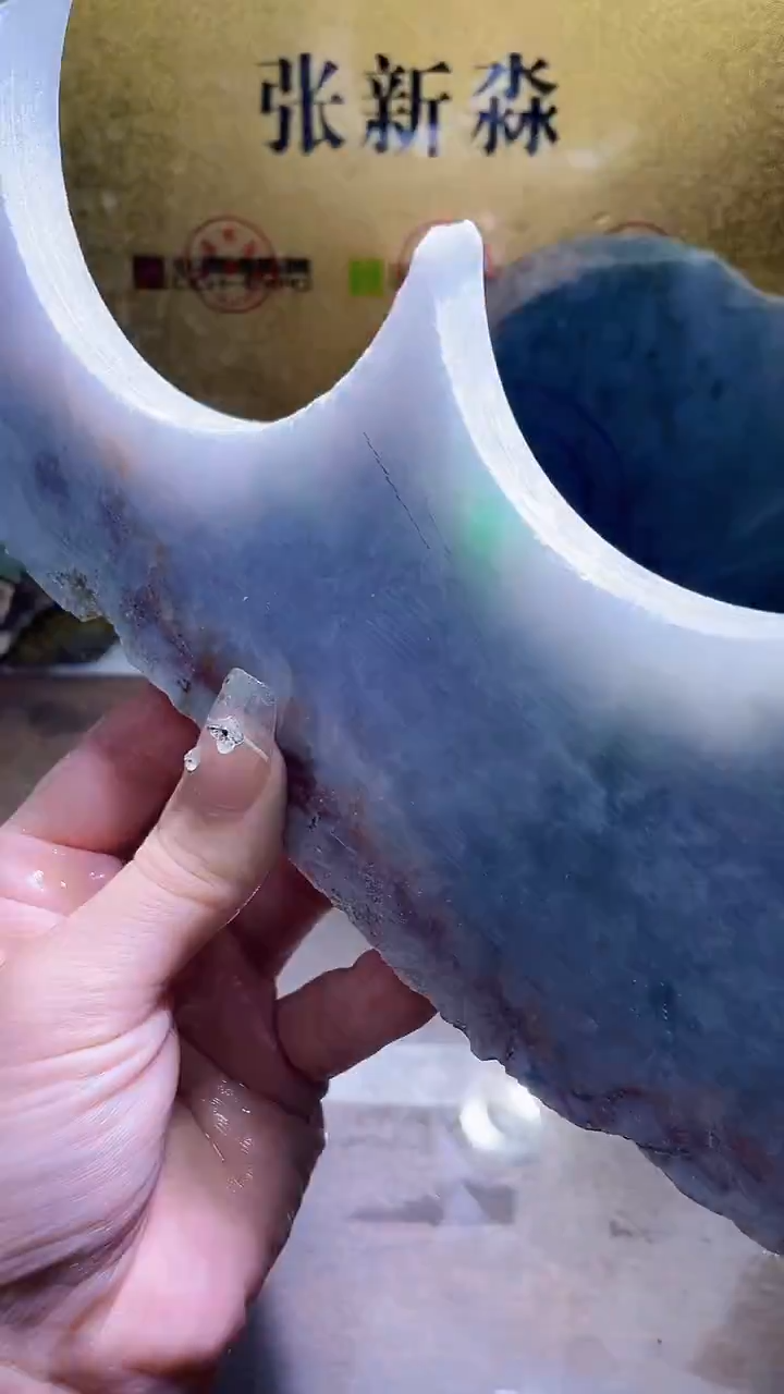 未镶嵌挂件翡翠小梦264