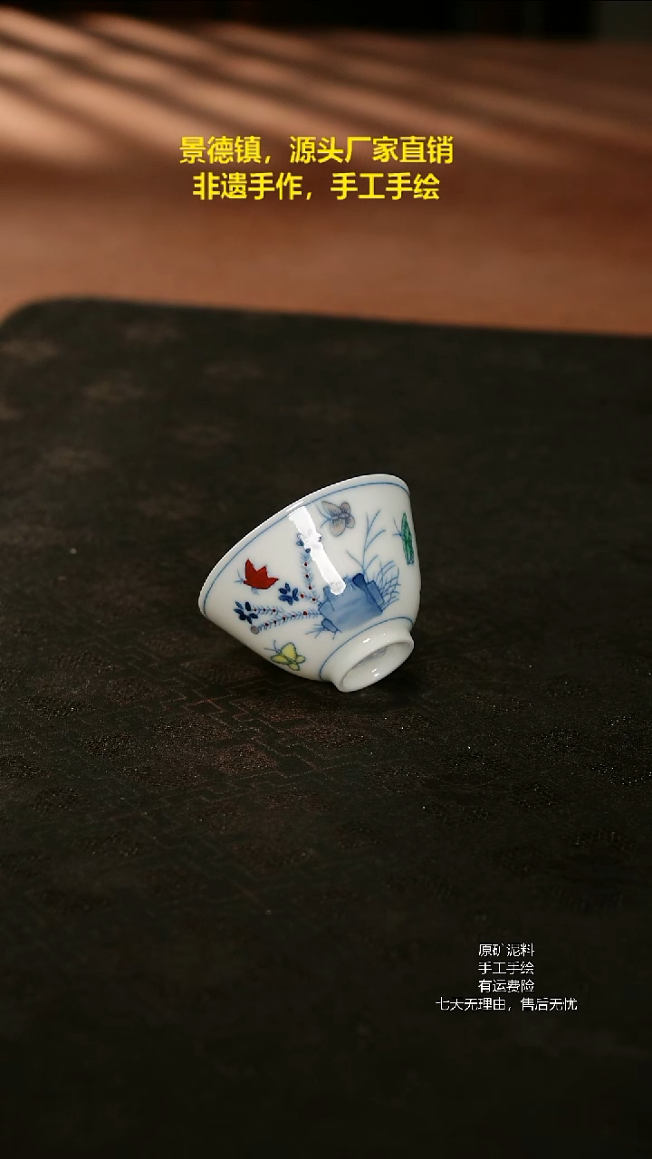 景德镇手工手绘陶瓷