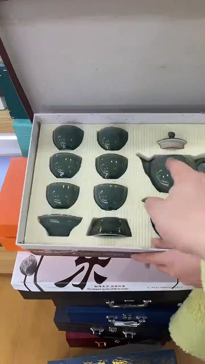 【闪购商品】岩传茶具岩传茶具@