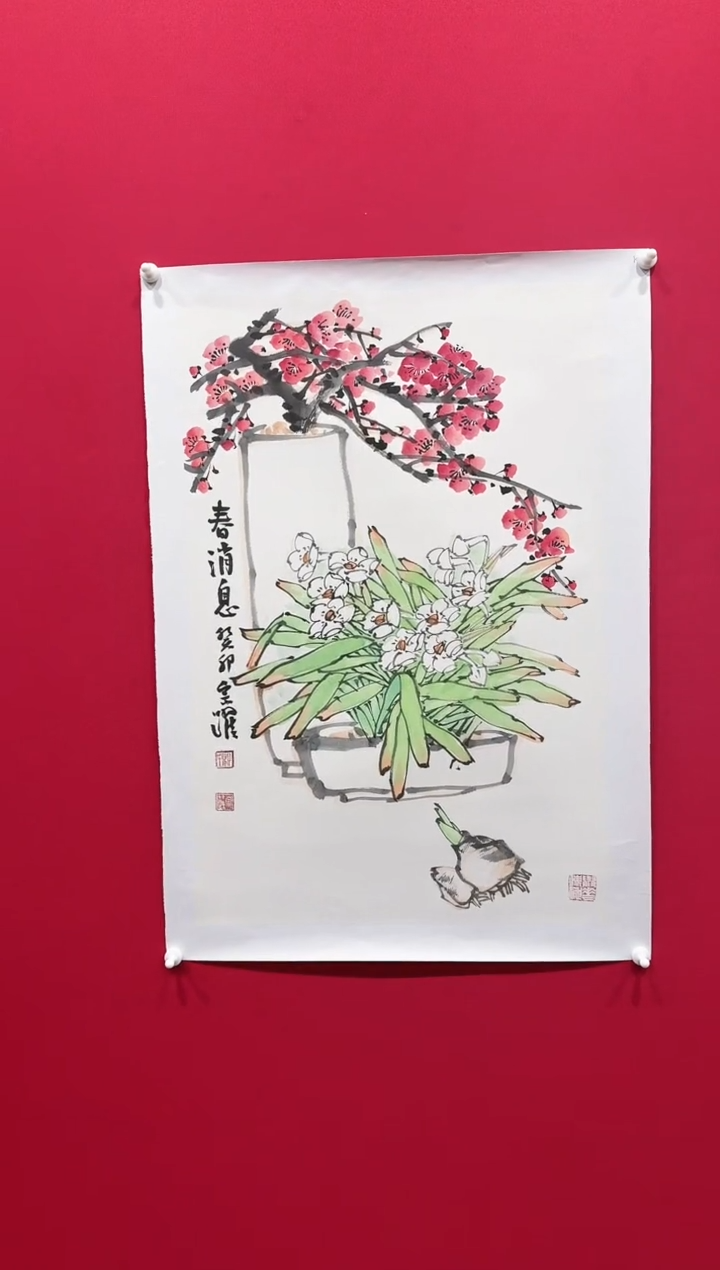 【闪购商品】国画夏宗跃46*68.........