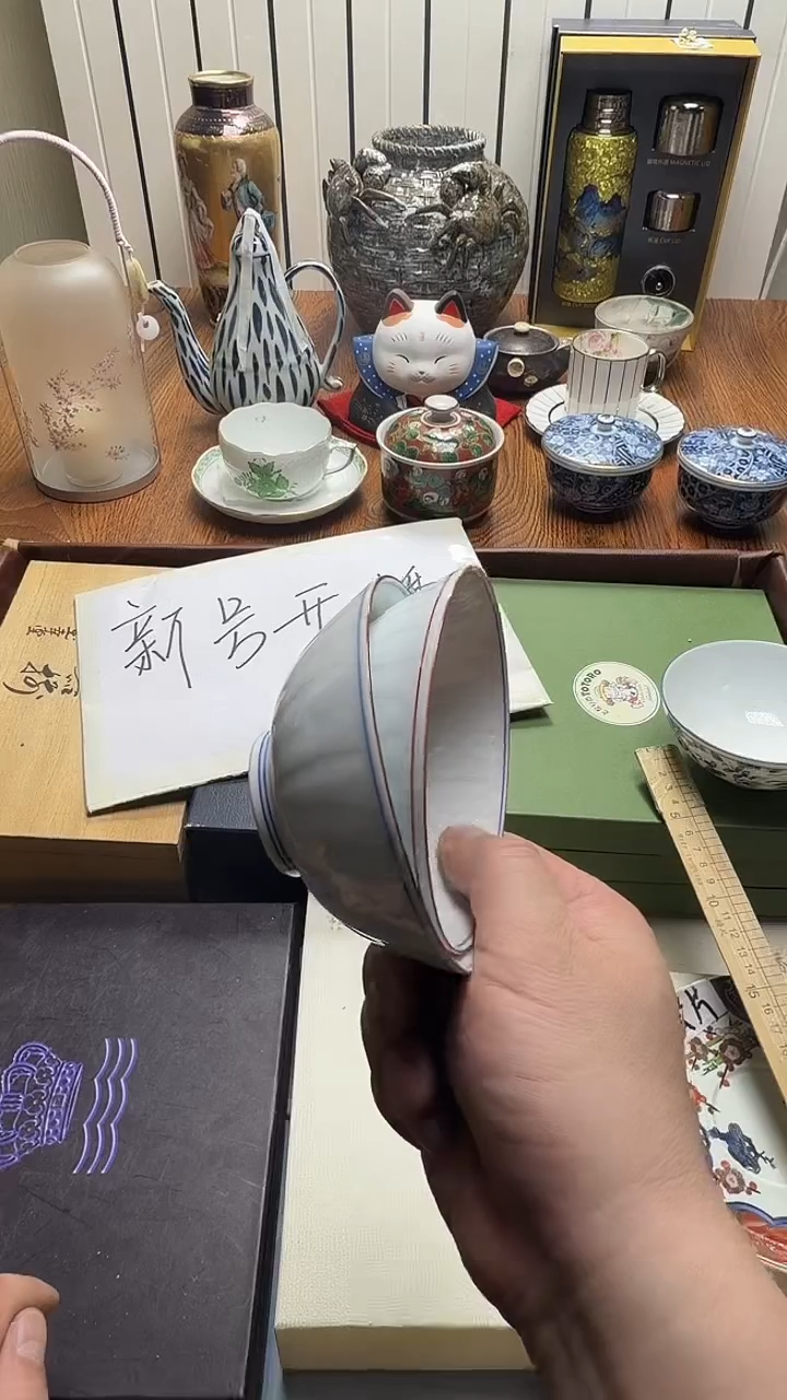 杯车*慢瓷片满20米包邮一单一付