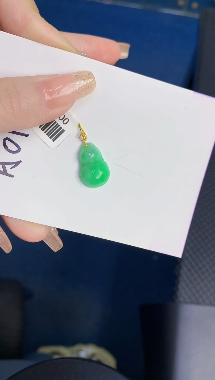 颈饰18K金镶嵌翡翠缅甸天然翡翠A货