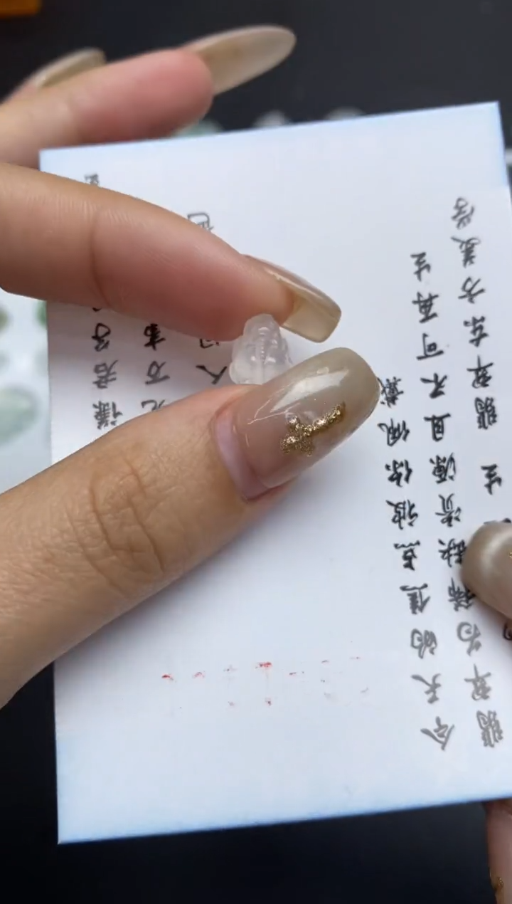 未镶嵌定制翡翠翡翠毛货~