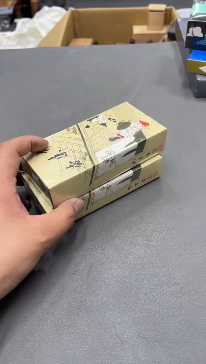 山****地工艺品小四孤品收藏