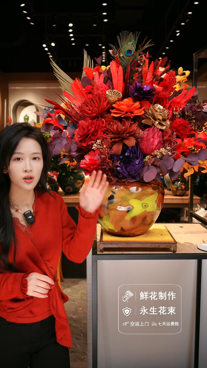 手工艺品琉璃手工花器花束空运包邮送货上门-以图片为准  