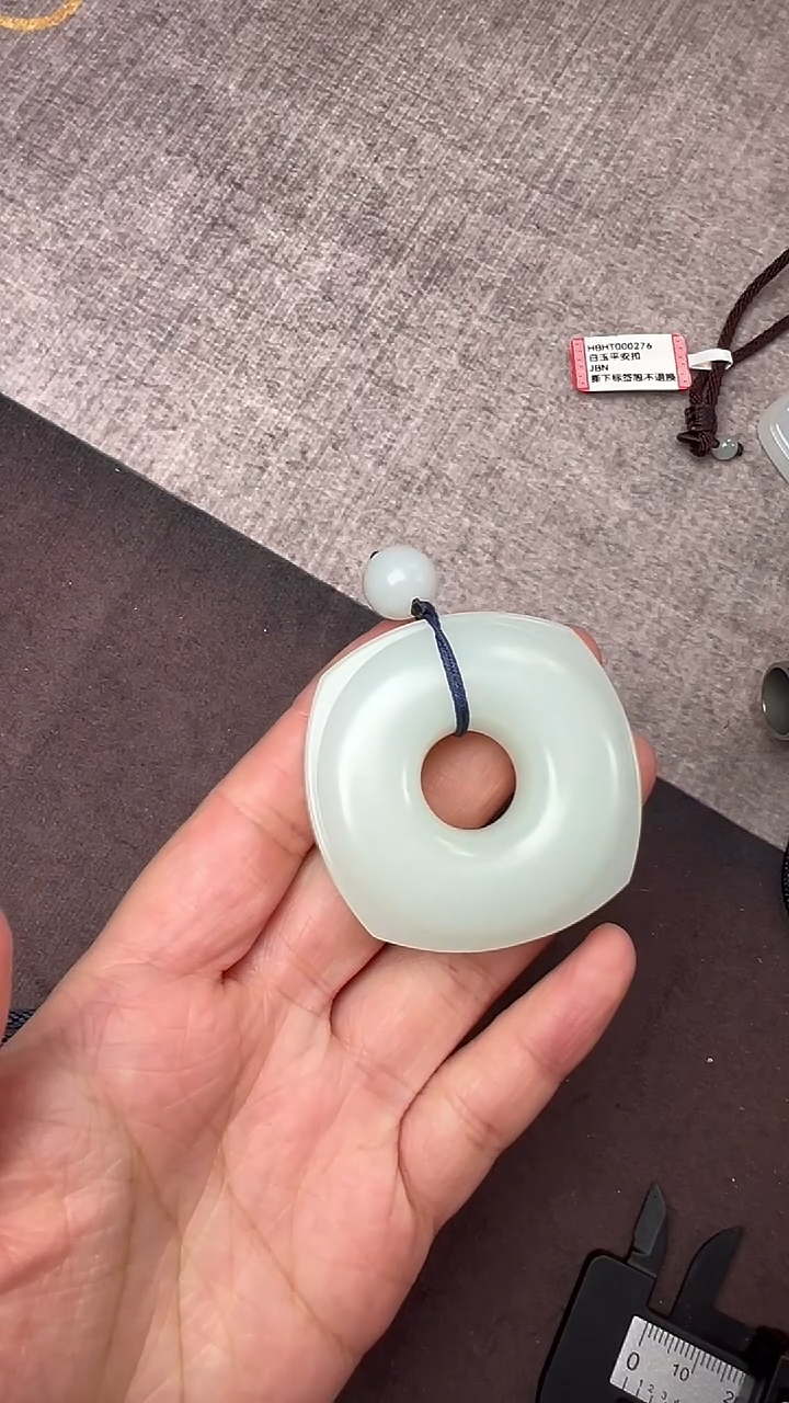 【闪购商品】和田玉吊坠(不含链)未镶嵌大方扣JPSZB41222-8