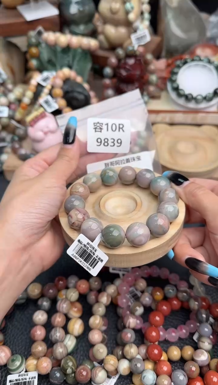 【闪购商品】石英质玉未镶嵌手链10R9839