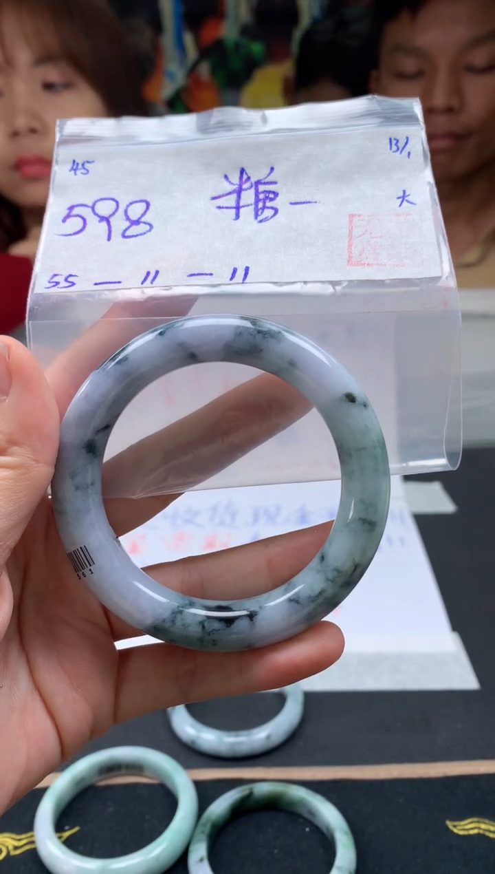 【闪购商品】翡翠手镯未镶嵌翡翠手镯 下单联系小耳机#45