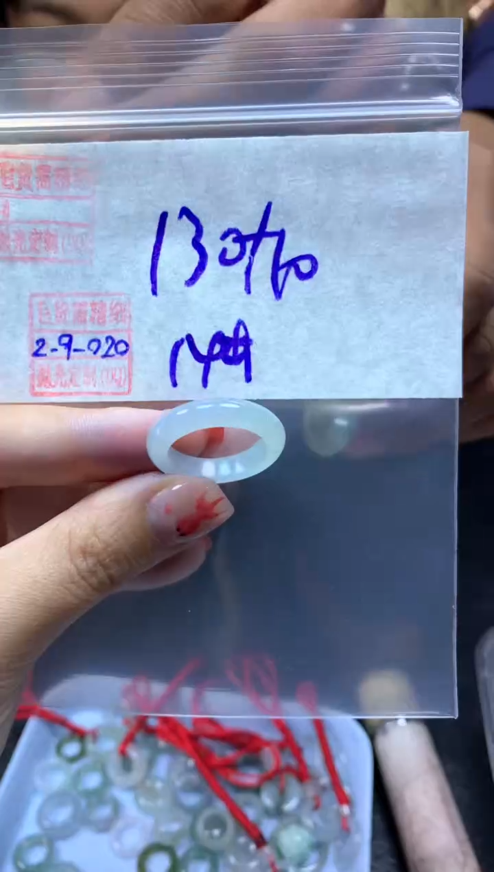 【闪购商品】定制翡翠未镶嵌翡翠140元14#毛货需精细抛光020