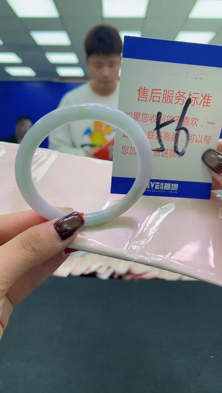 未镶嵌手镯翡翠AAAAAAAAAA