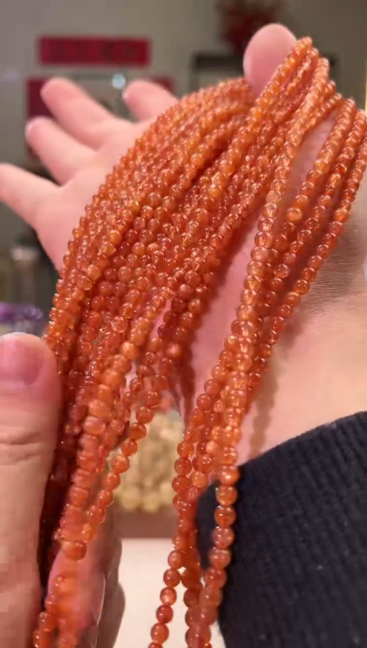 【闪购商品】日光石手串未镶嵌4.5±mm金太阳多圈（多样性发其一）