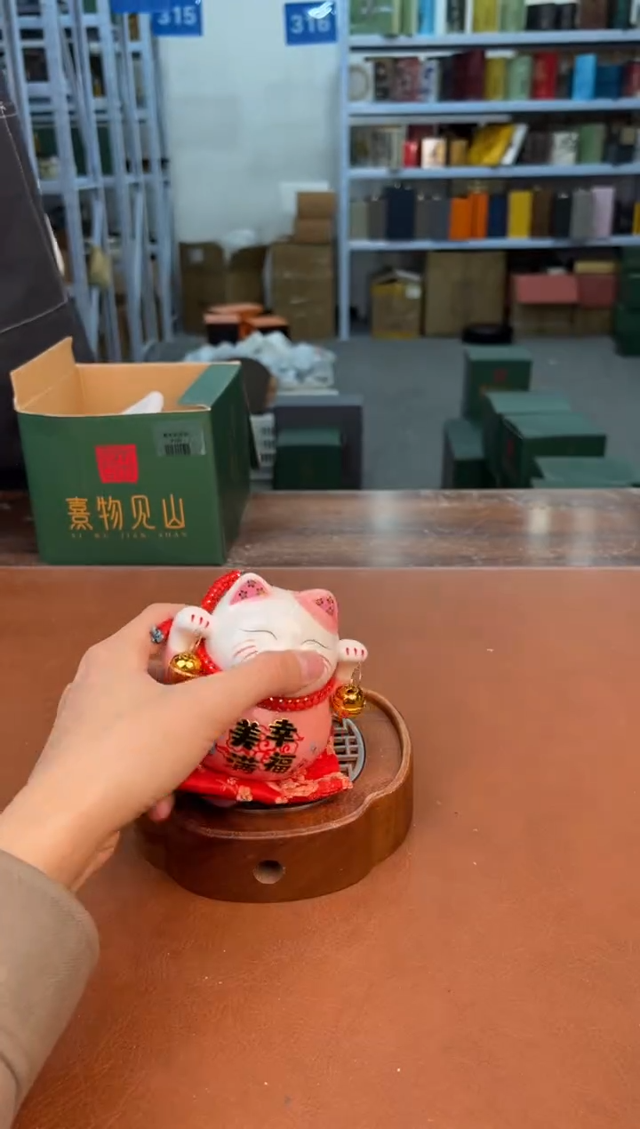 【闪购商品】星茶器清仓福利品¥¥¥¥¥¥