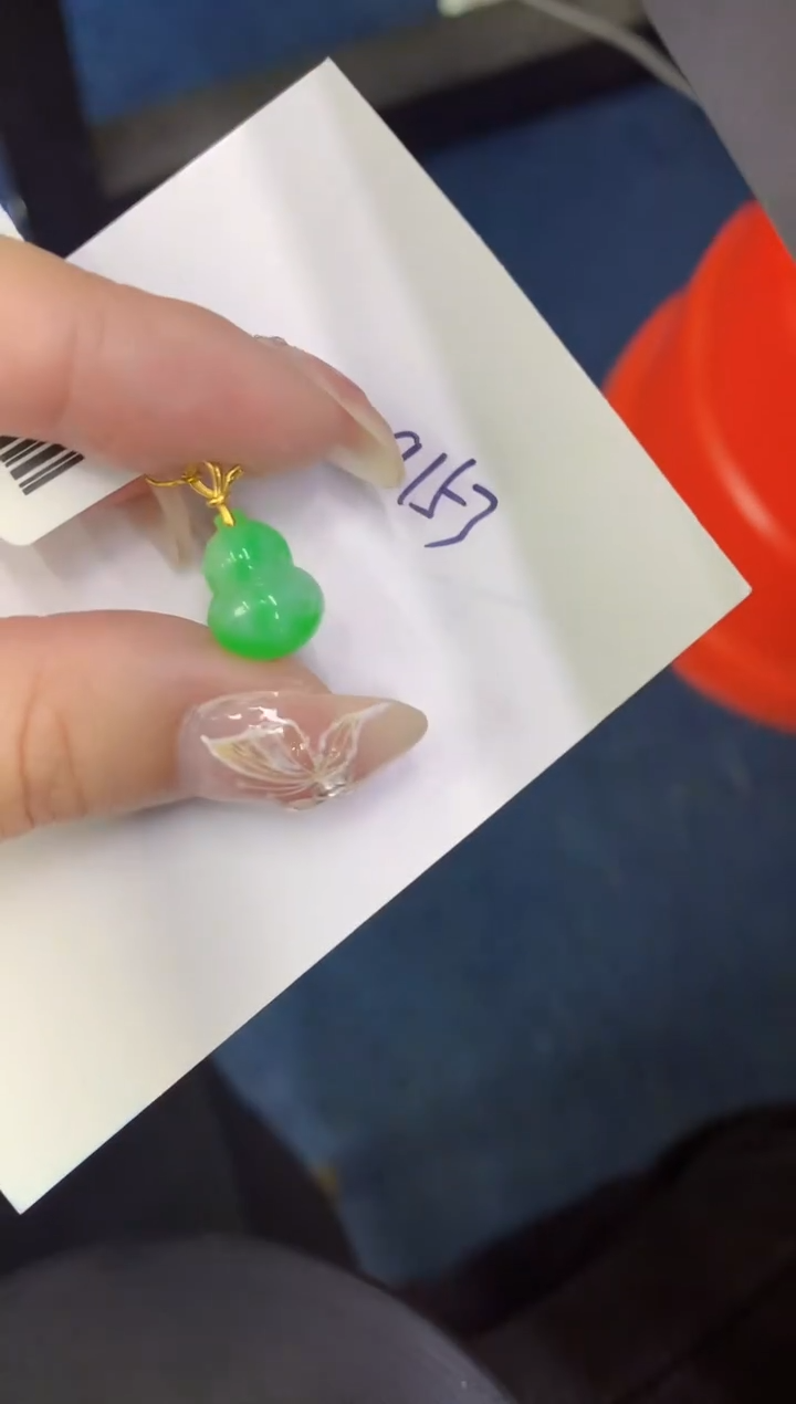 【闪购商品】翡翠颈饰18K金镶嵌000000000000