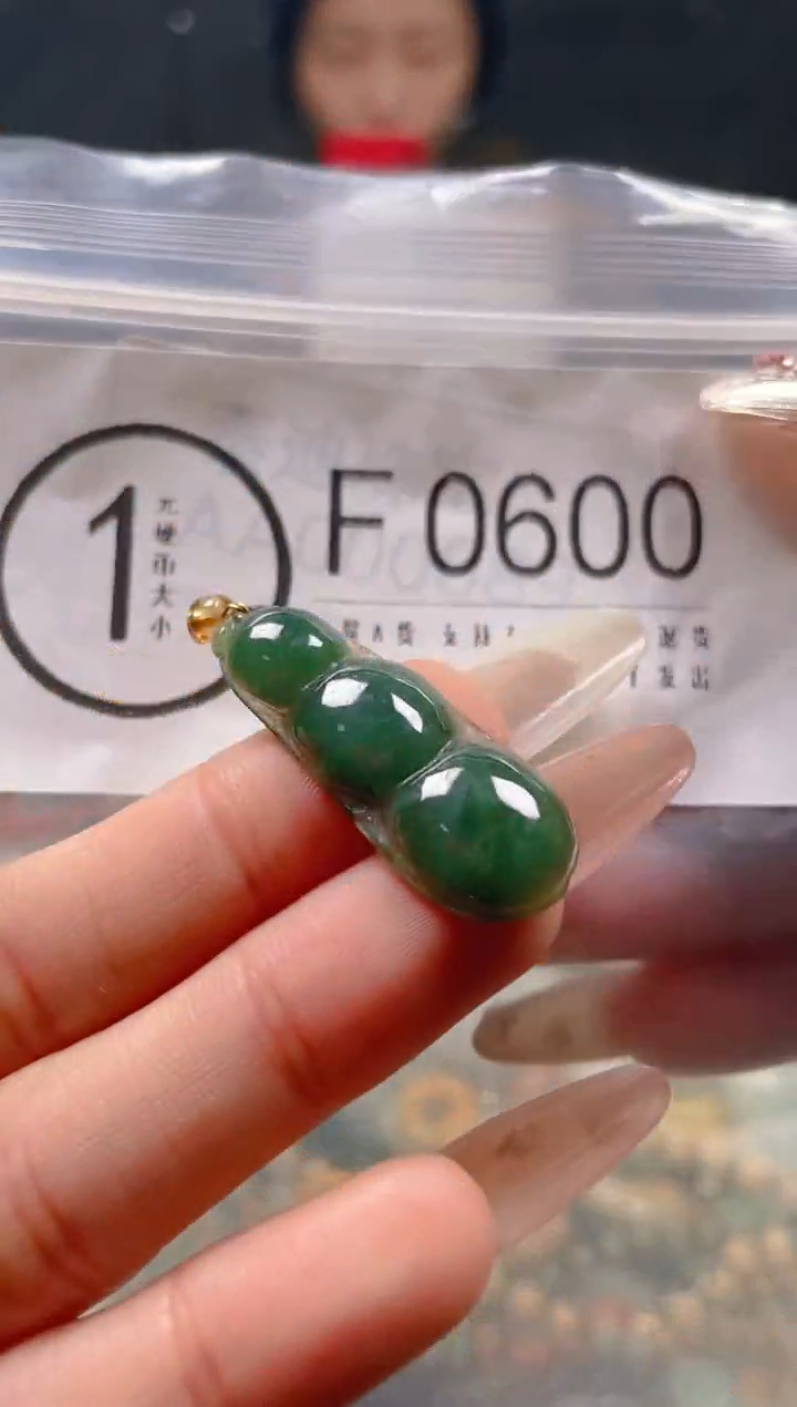 【闪购商品】翡翠颈饰未镶嵌/F/翡翠A货一图一物