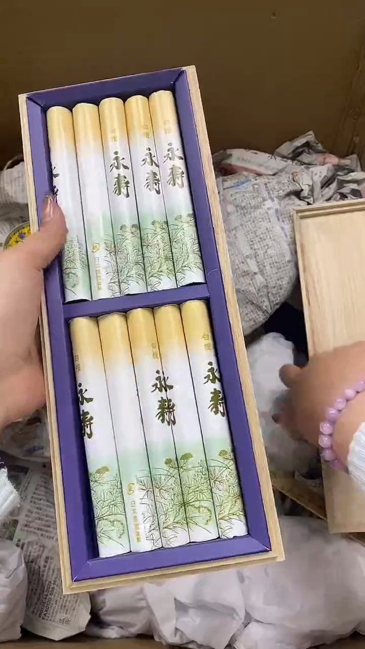 1瓷片精美陶瓷甄选一单一付