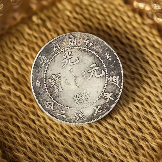 145精选手工摆件现代仿古复古工艺摆件