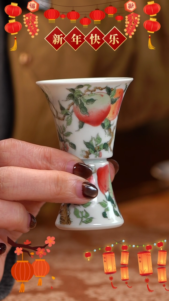 【闪购商品】设色窑桃子酒杯酒杯