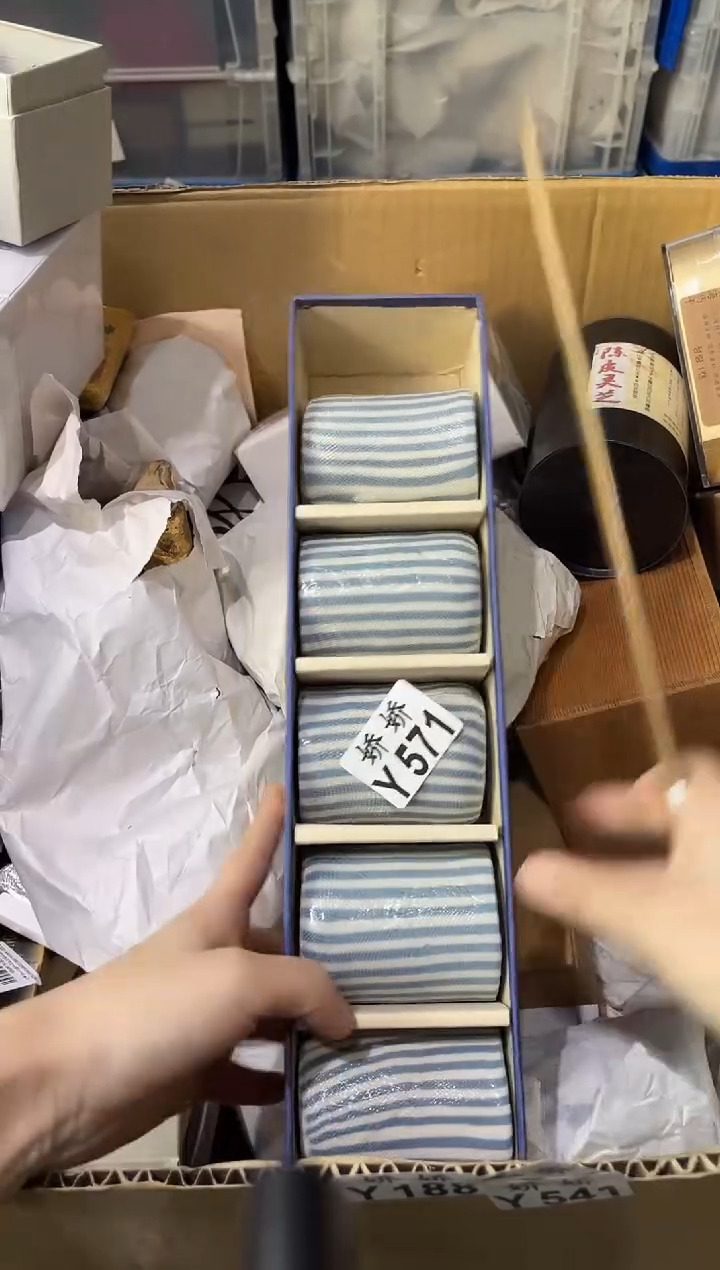 瓷片?****草571狗巴yi草狗巴yi草