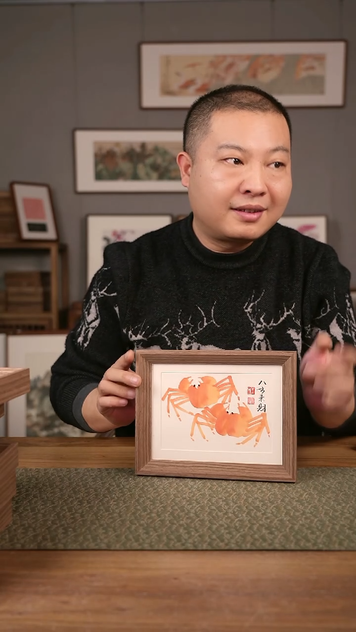 书法协会会员老师作品-旭然老师作品