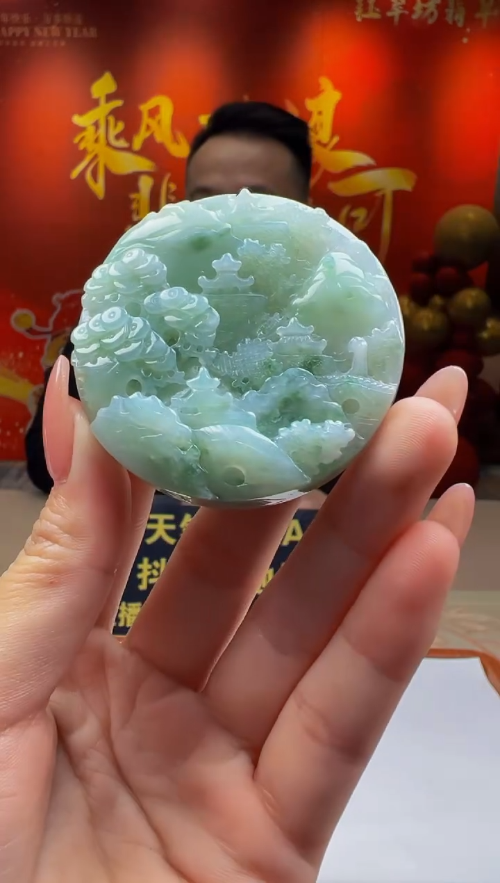 【闪购商品】定制翡翠未镶嵌Y2025-1-25-20