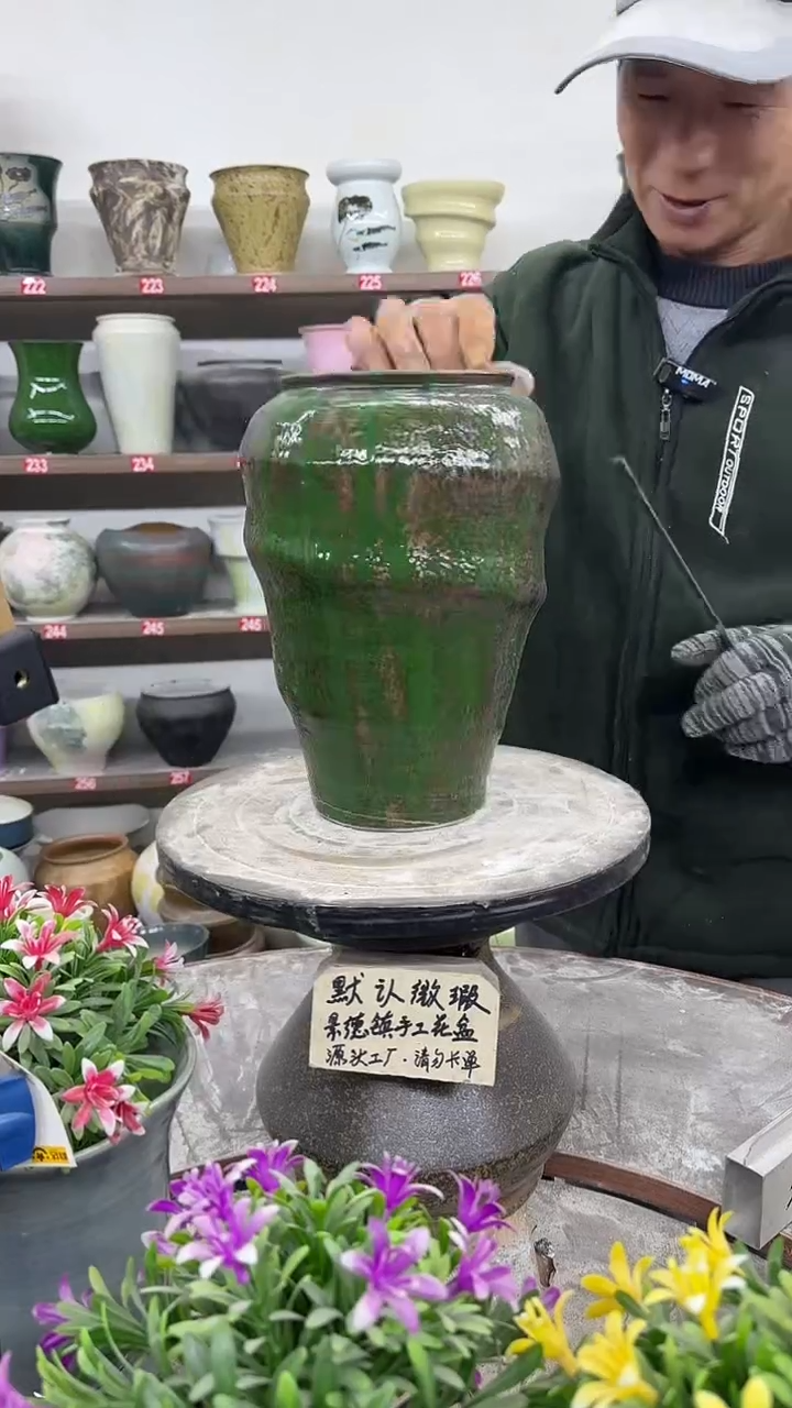 12-21-高26口12瑕-花盆