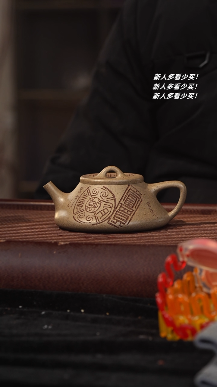 【闪购商品】紫砂茶壶紫砂壶紫砂壶紫砂壶