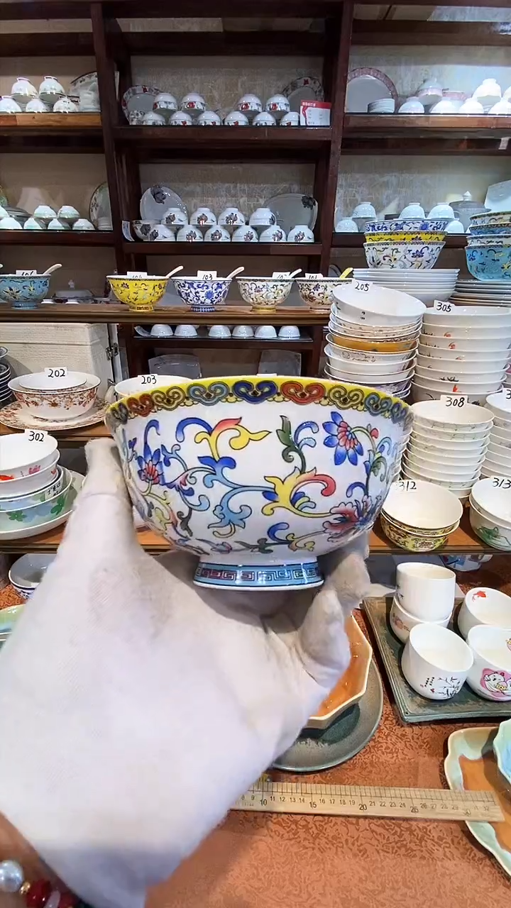 【闪购商品】碗闪购商品  感谢关注！