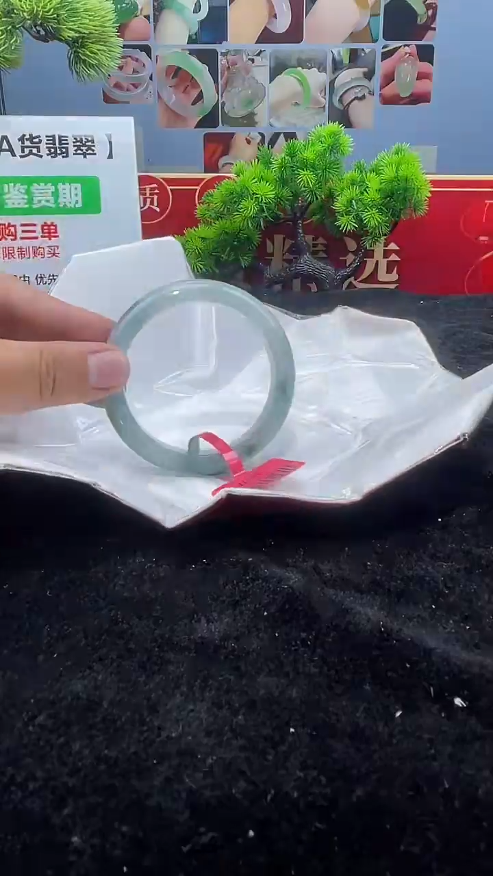 【闪购商品】翡翠手镯未镶嵌手镯7