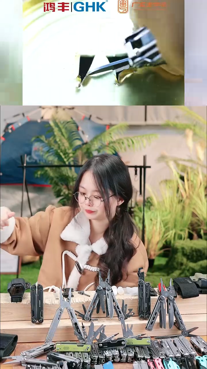 钢9S黑色福利价格78