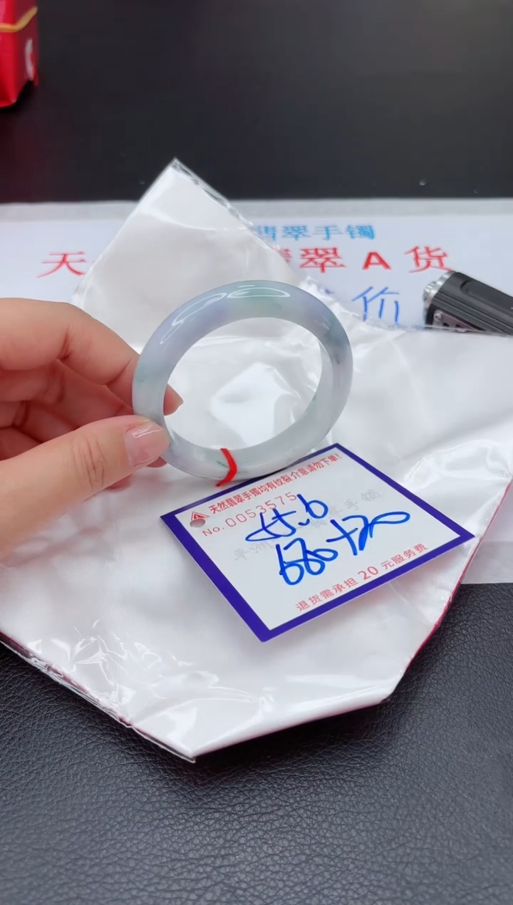 【闪购商品】翡翠手镯未镶嵌11111111111