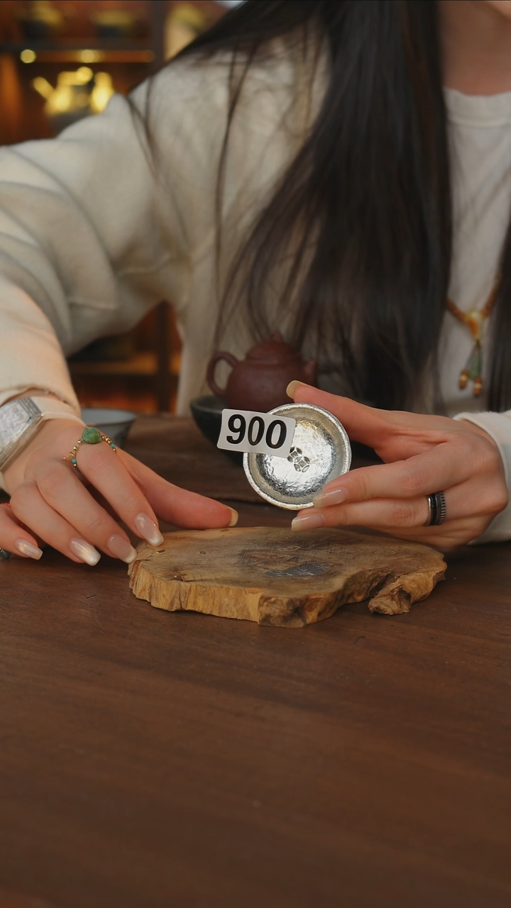 锡盖置......900