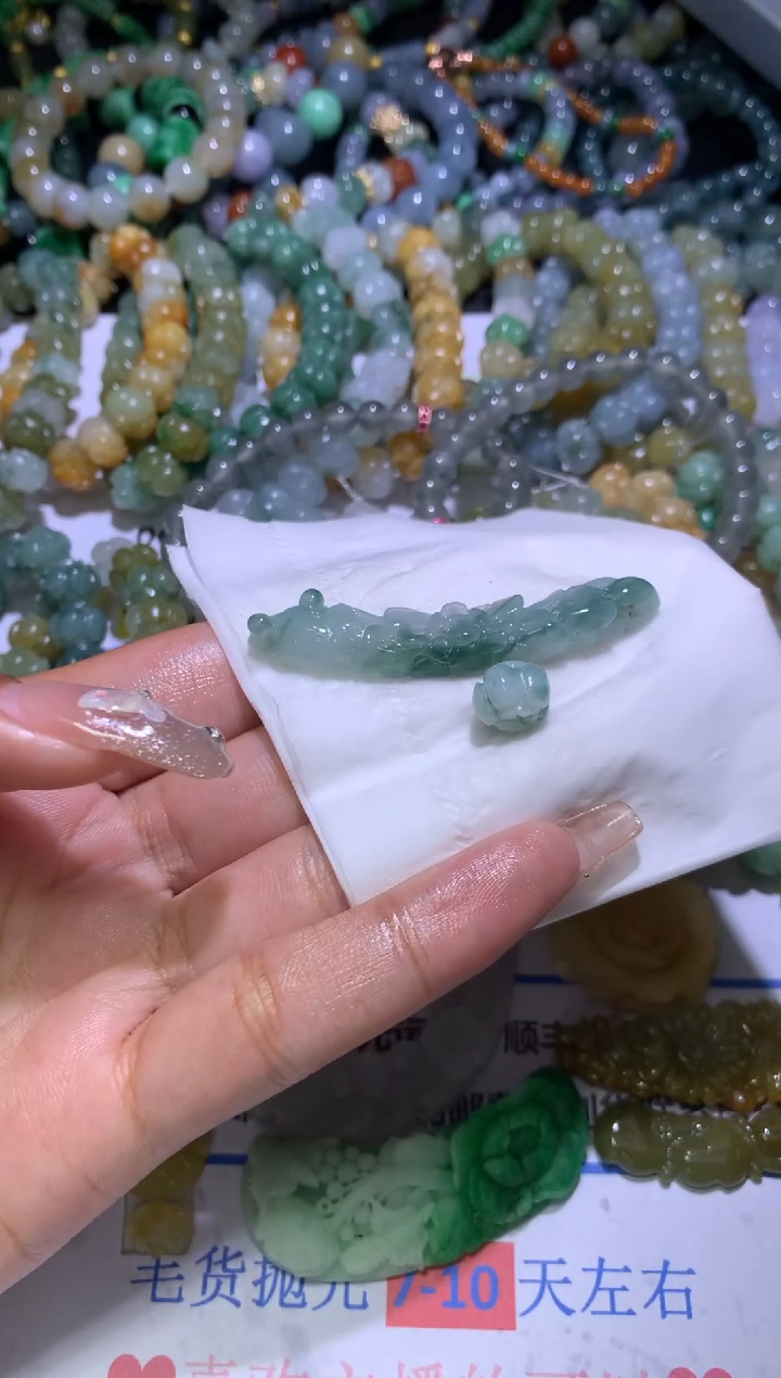 【闪购商品】定制翡翠未镶嵌CXX000336