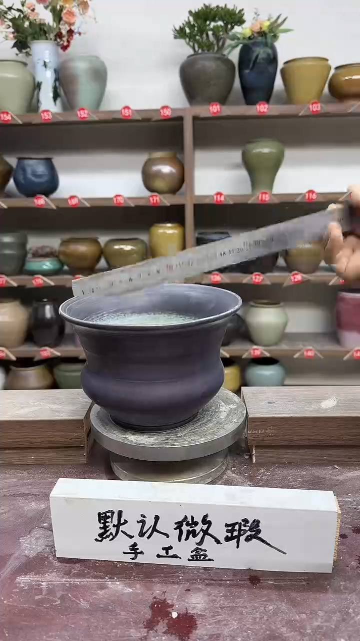 【闪购商品】无铅玻璃22-高13口18瑕