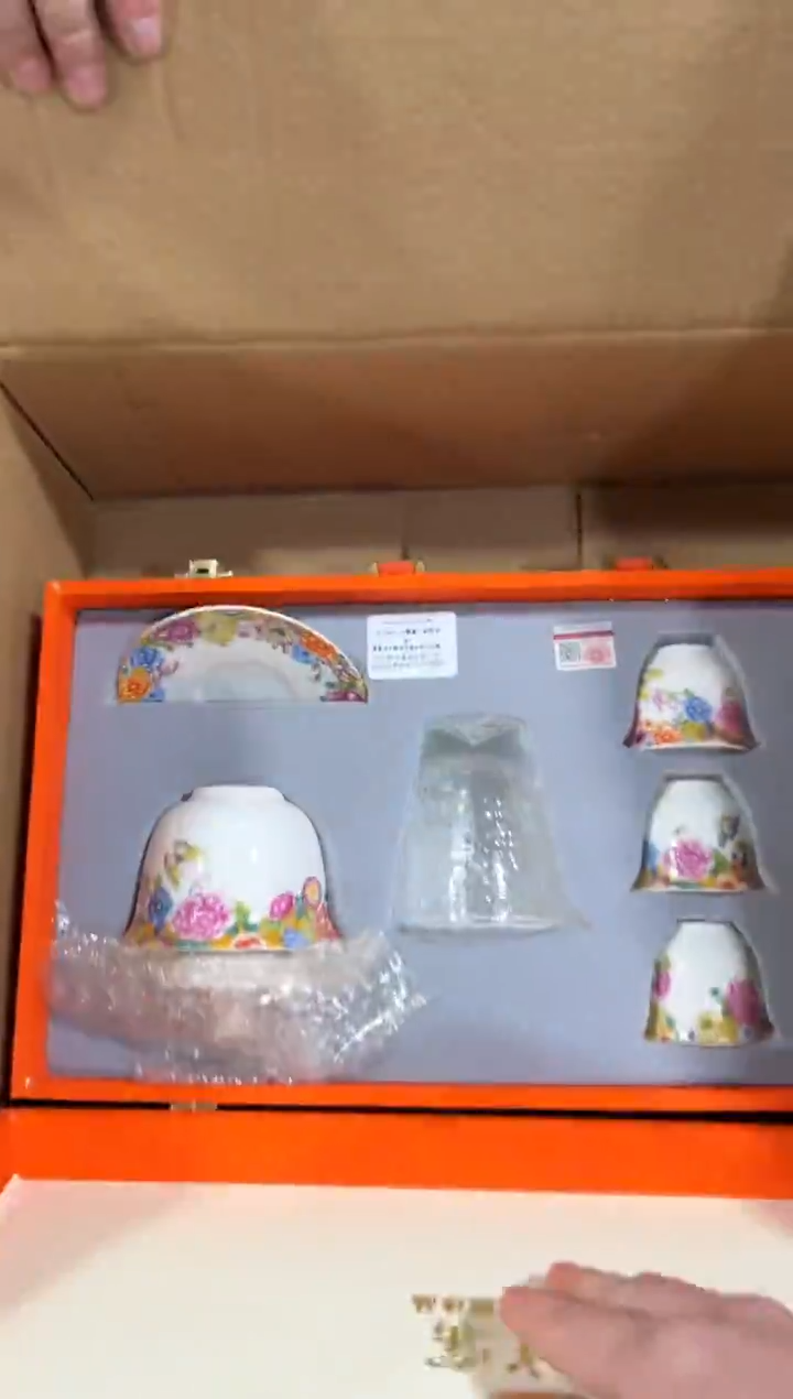 【闪购商品】闪购链接专属福利