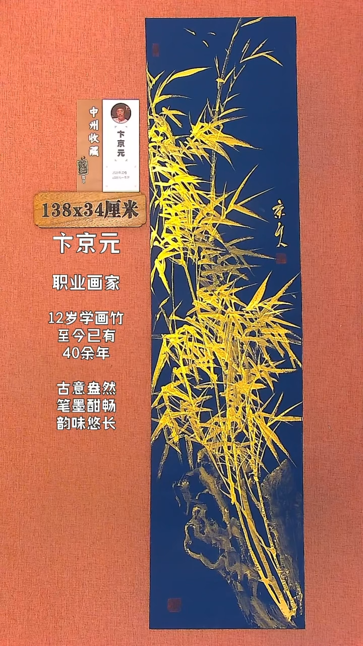 【闪购商品】水彩93        卞京元绘画作品