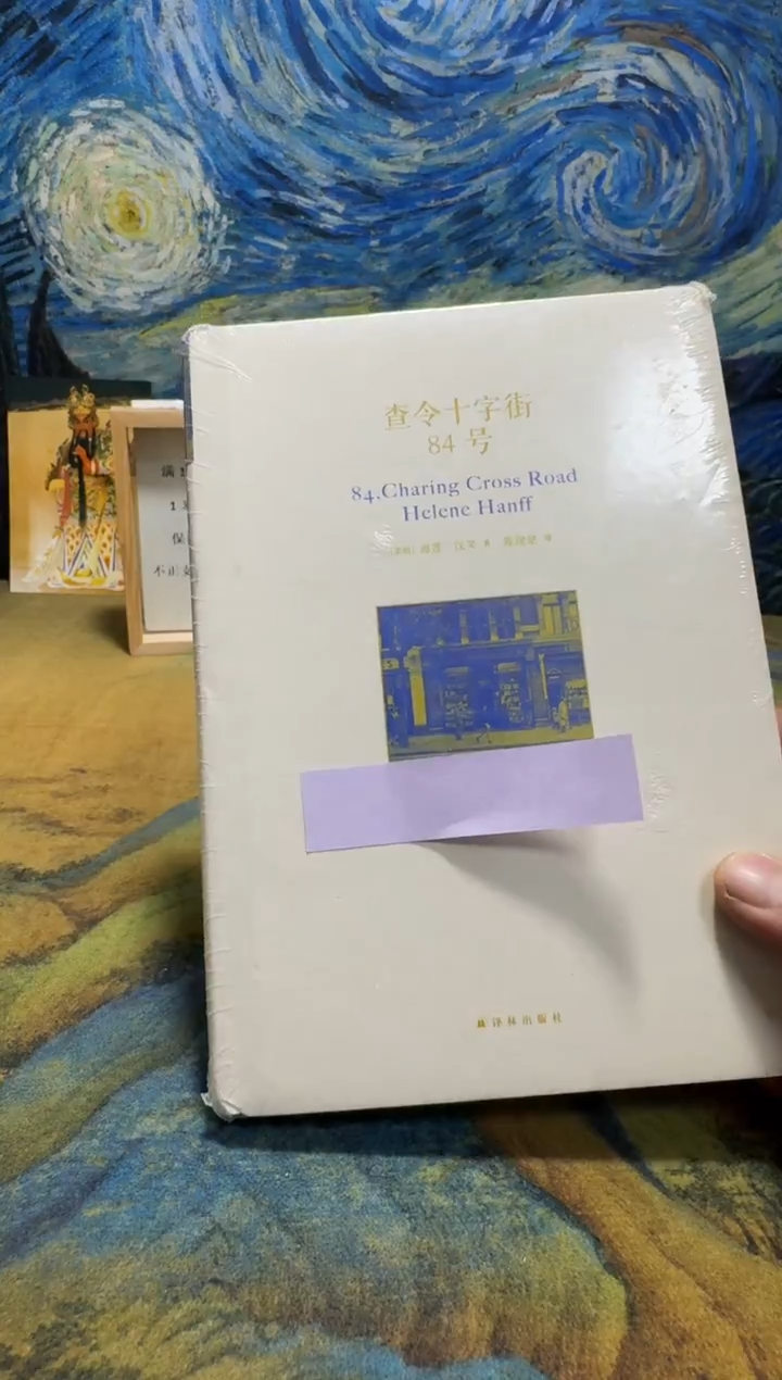 A****?永威直播下单链接