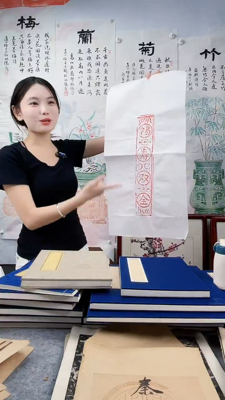 昌化石印石拓片111111111111