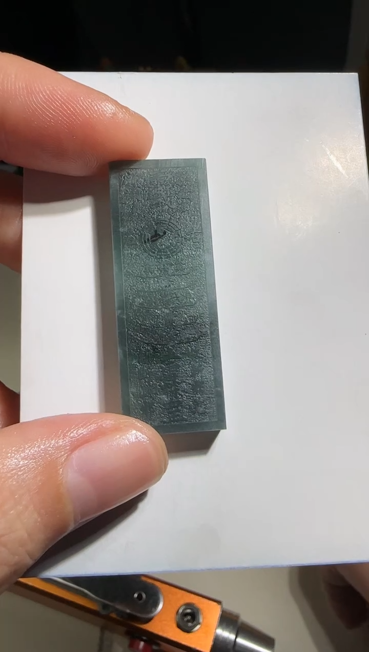 未镶嵌定制翡翠00006076