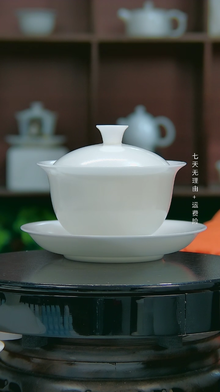 【闪购商品】徐育龙高冰素烧自生釉180ML圆融盖碗