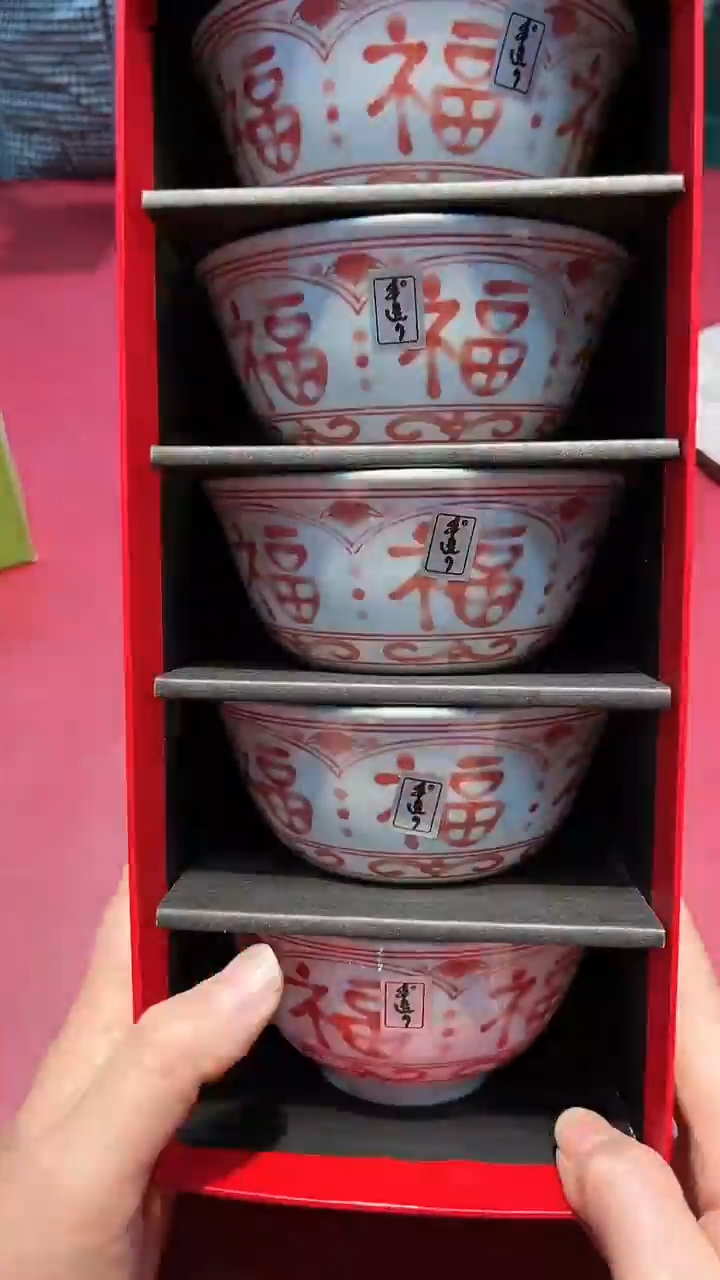 【闪购商品】瓷片锅碗瓢盆一件不剩