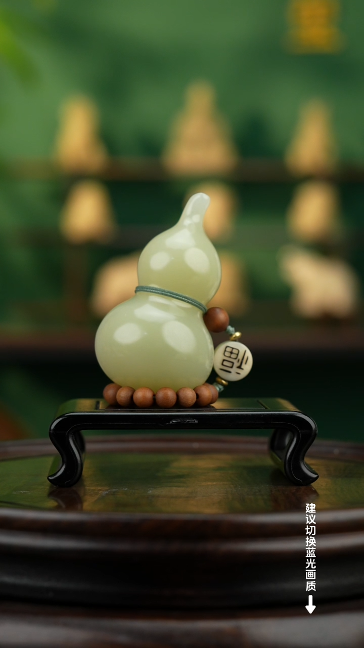 玉【手捻玉福禄】天然玉石手把件