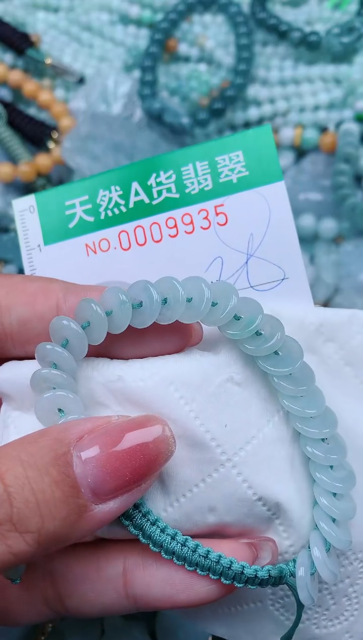 【闪购商品】翡翠颈饰未镶嵌.0009935