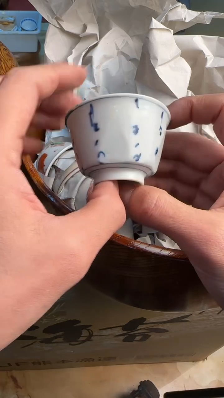 【闪购商品】茶盏8888888888     809